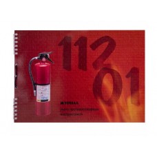 Журнал регистрации инструктажа по пожарной безопасности, 50 л., картон, на гребне, А4 (204×290 мм)